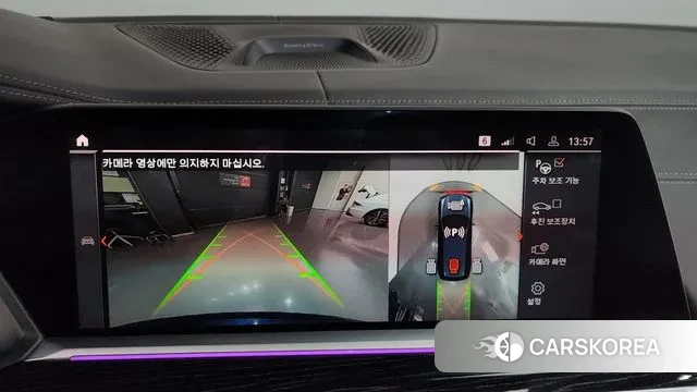 BMW X7 (G07) 2021 Черный из Кореи, фото 6