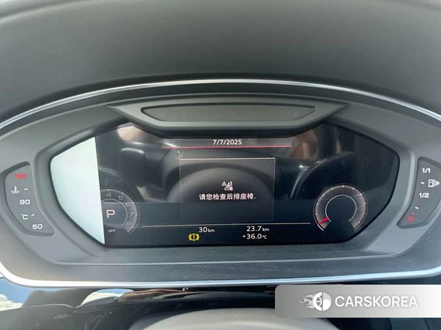 Audi A8 2025 Черный из Китая, фото 6
