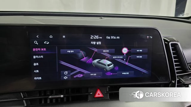 Kia Sportage 5th Generation 2023 Серебряный из Кореи, фото 6