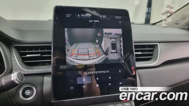 Renault Korea (Samsung) Capture id 2688347 из Кореи 6