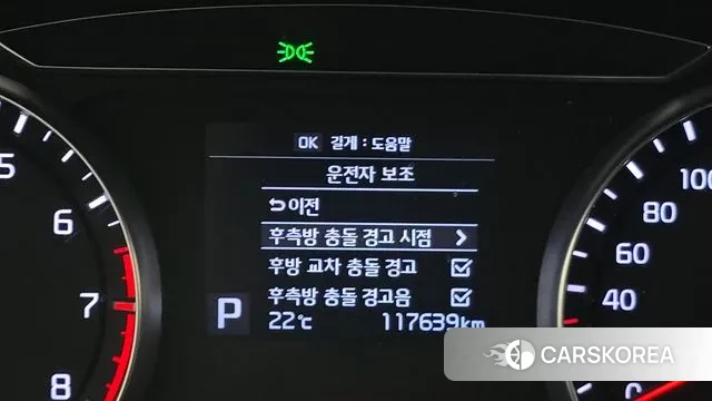 Kia Come New K7 2018 Черный из Кореи, фото 6