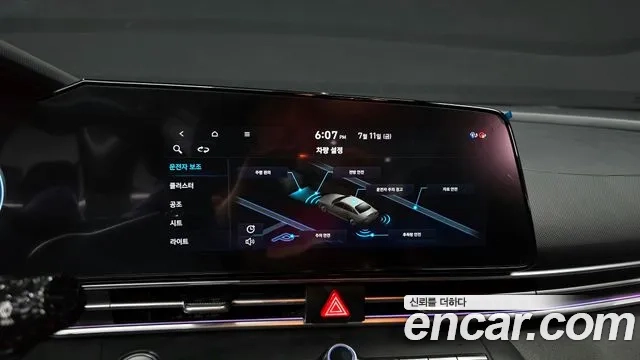 Hyundai Avante (CN7) 2020 Белый из Кореи, фото 6