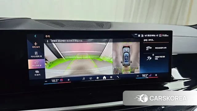 BMW X7 (G07) 2023 Серебристо-серый из Кореи, фото 6