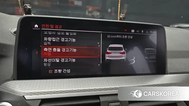 BMW X3 (G01) 2020 Белый из Кореи, фото 6