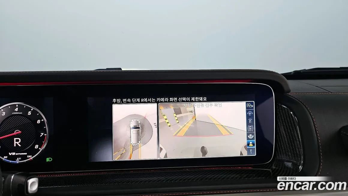 Mercedes-Benz G-Class W463b id 2152524 из Кореи 6