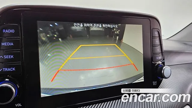 Hyundai All New Tucson 2020 Синий из Кореи, фото 6