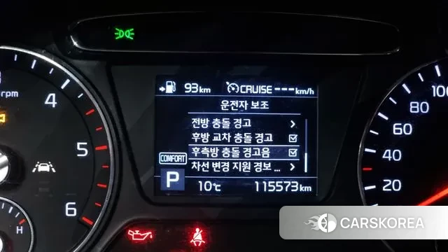 Kia The New Sorento 2019 Белый из Кореи, фото 6