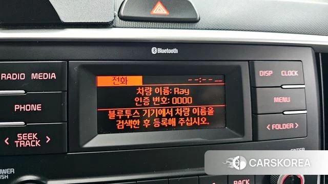 Kia The New Ray 2022 Белый из Кореи, фото 6