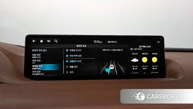 Genesis G80 (RG3) 2023 Белый из Кореи, фото 6