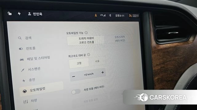 Tesla Model X 2018 Белый из Кореи, фото 6