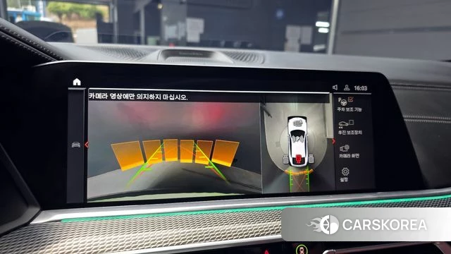 BMW X6 (G06) 2021 Белый из Кореи, фото 6