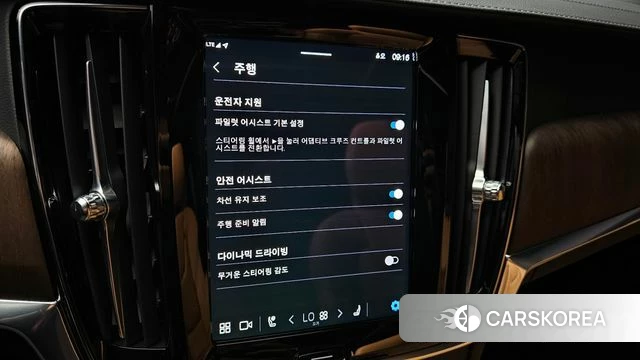 Volvo S90 2022 Черный из Кореи, фото 6