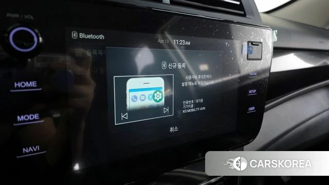 Ssangyong The New Tivoli 2024 Белый из Кореи, фото 6