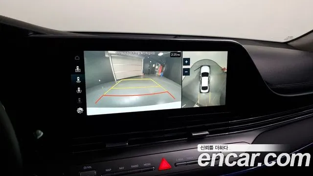 Hyundai The New Grandeur IG 2022 Белый из Кореи, фото 6