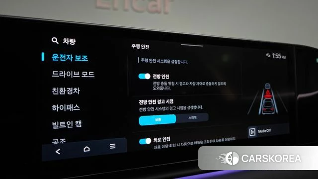 Hyundai Grandeur Hybrid (GN7) 2023 Черный из Кореи, фото 6