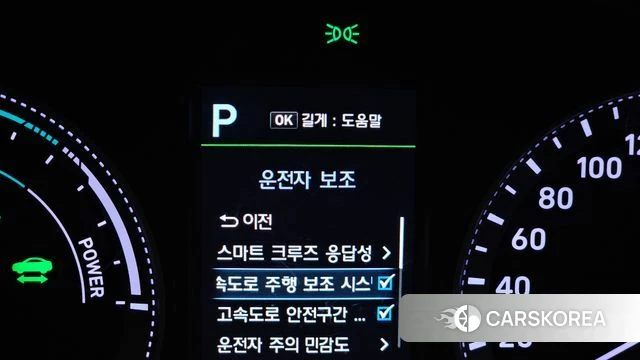 Hyundai Grandeur IG Hybrid 2019 Серый из Кореи, фото 6