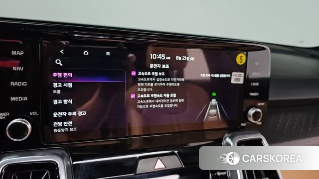 Kia Sorento 4th Generation 2022 Белый из Кореи, фото 6