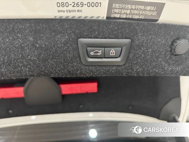 BMW 5 Series (G30) 2023 Белый из Кореи, фото 6