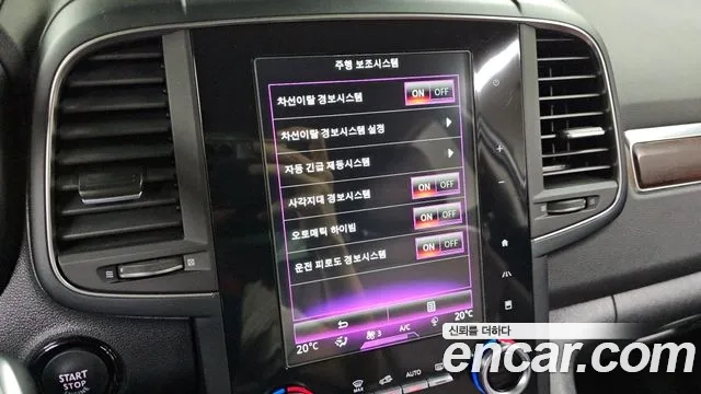 Renault Korea (Samsung) The New QM6 id 2891575 из Кореи 6