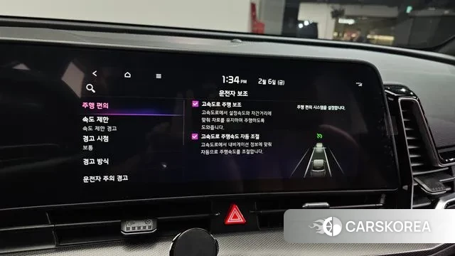 Kia Sportage 5th Generation 2022 Белый из Кореи, фото 6