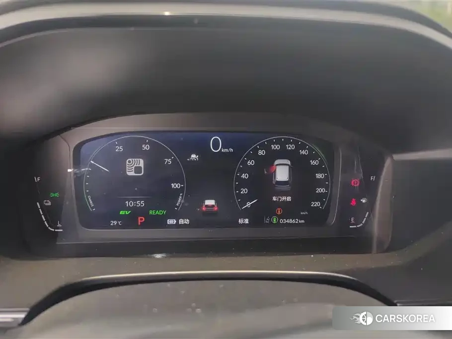 Honda CR-V New Energy 2024 Белый из Китая, фото 6
