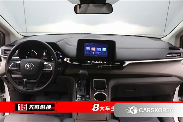 Toyota Grevia 2024 Белый из Китая, фото 6