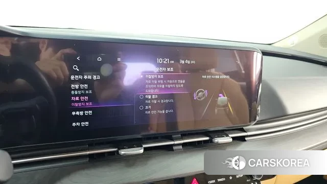 Kia Carnival 4th generation 2021 Черный из Кореи, фото 6