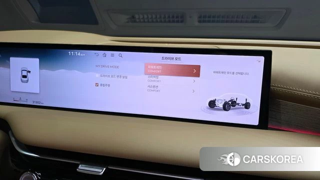 Genesis G80 (RG3) 2024 Белый из Кореи, фото 6