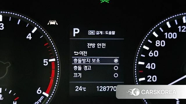 Hyundai Santa Fe TM 2018 Серый из Кореи, фото 6