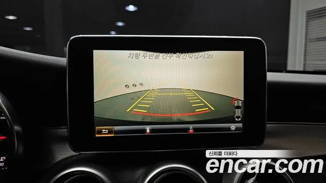 Mercedes-Benz C-Class W205 id 2709137 из Кореи 6