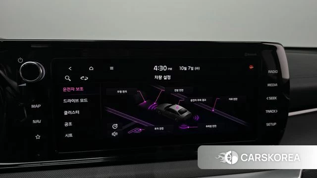 Kia K5 3rd generation 2020 Синий из Кореи, фото 6