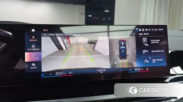 BMW X7 (G07) 2023 Черный из Кореи, фото 6