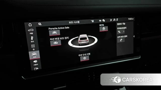 Porsche Cayenne (PO536) 2021 Белый из Кореи, фото 6