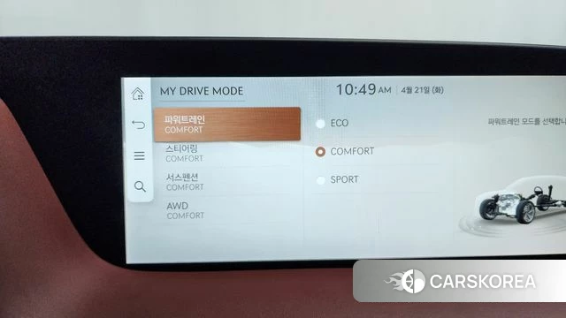 Genesis G90 (RS4) 2023 Белый из Кореи, фото 6