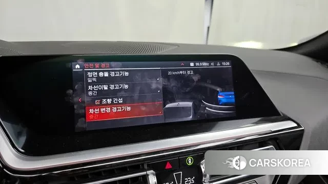 BMW Z4 (G29) 2020 Синий из Кореи, фото 6