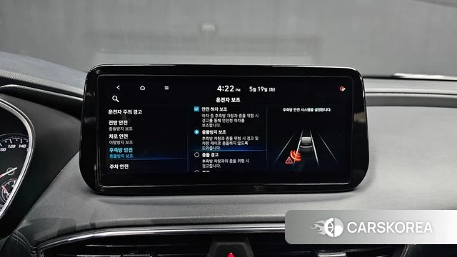 Hyundai The New Santa Fe 2020 Серый из Кореи, фото 6