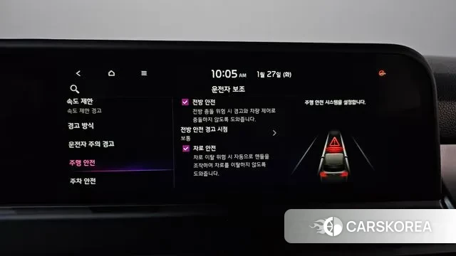 Kia The New Seltos 2024 Черный из Кореи, фото 6