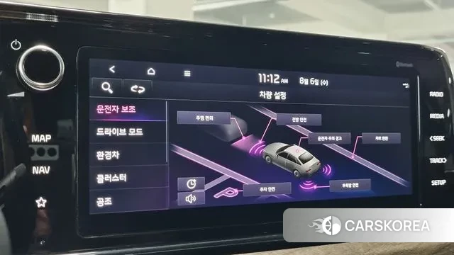 Kia K5 Hybrid 3rd Generation 2022 Черный из Кореи, фото 6