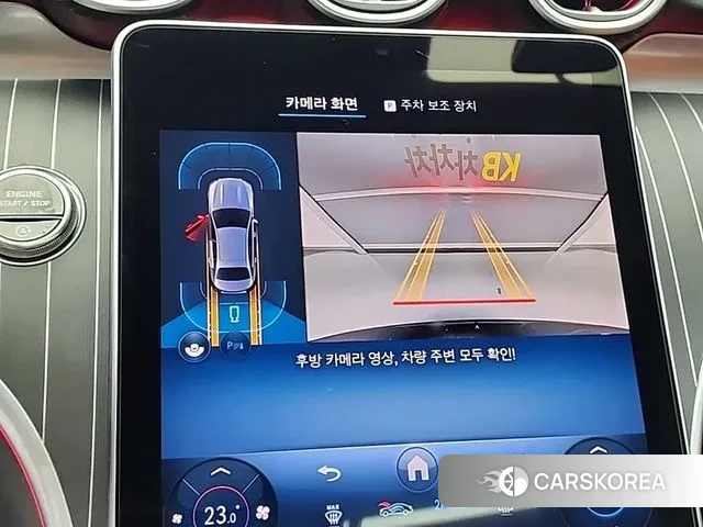 Mercedes-Benz C-Class W206 2025 Серый из Кореи, фото 6