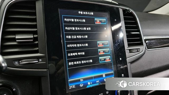 Renault Korea (Samsung) QM6 2019 Серый из Кореи, фото 6