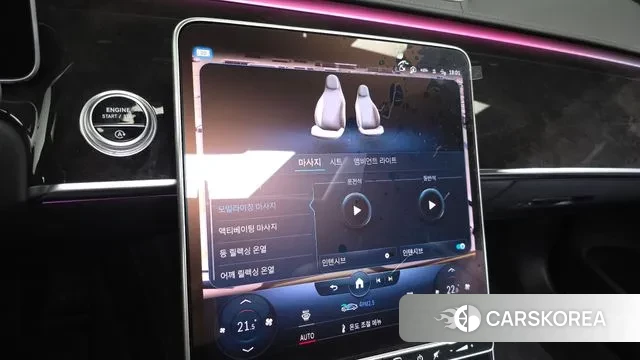 Mercedes-Benz S-Class W223 2021 Белый из Кореи, фото 6