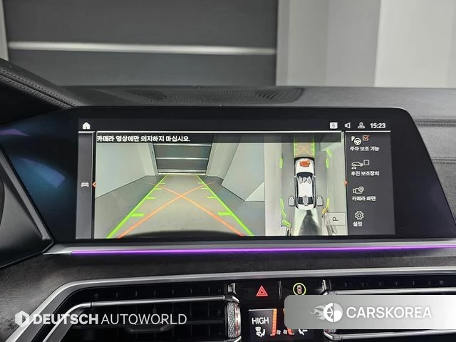 BMW X5 (G05) 2023 Белый из Кореи, фото 6