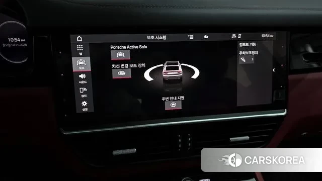 Porsche Cayenne (PO536) 2021 Белый из Кореи, фото 6