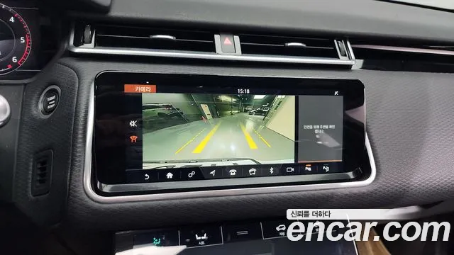 Land Rover Range Rover Velar id 2705680 из Кореи 6