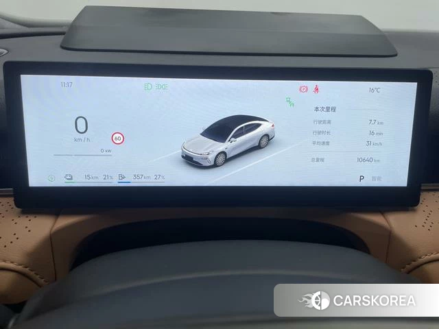 Geely Galaxy Galaxy Sparkle 8 PHEV 2025 Синий из Китая, фото 6