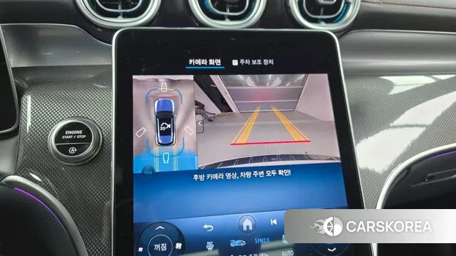 Mercedes-Benz GLC-Class X254 2025 Белый из Кореи, фото 6