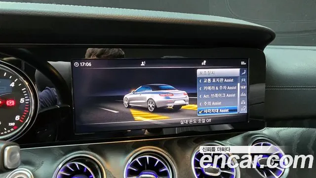 Mercedes-Benz E-Class W213 2019 Серый из Кореи, фото 6