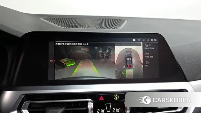 BMW 3 Series (G20) 2022 Серый из Кореи, фото 6