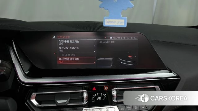 BMW Z4 (G29) 2021 Черный из Кореи, фото 6