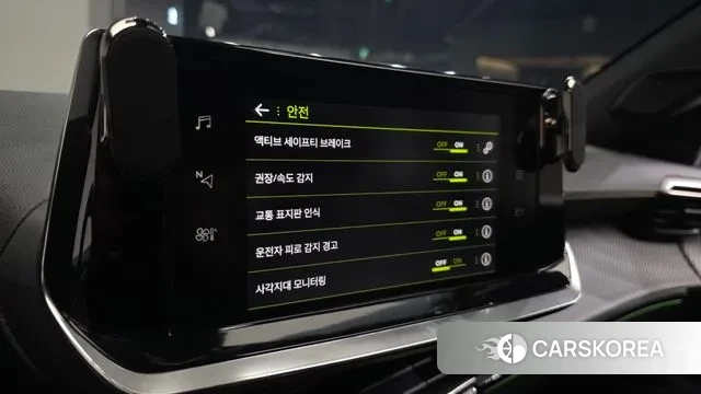 Peugeot 2008 Second generation 2022 Белый из Кореи, фото 6